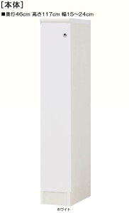 SʔrOԎ[ 117cm15`24cms46cm ЊJ(J/EJ) SʔtItBX[ {I  18 cm @ w