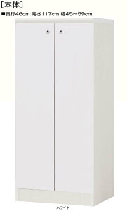 SʔI[_[I 117cm45`59cms46cm J SʔtbN {I  54 cm @ w