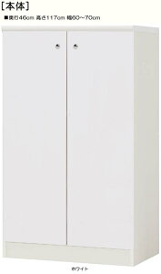 SʔI[_[I 117cm60`70cms46cm J SʔtbN {I  64 cm @ w