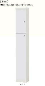 SʔR~bN[ 135cm15`24cms19cm ㉺ЊJ(J/EJ) SʔtmbN {I  17 cm @ w
