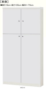 SʔR~bN[ 135cm60`70cms19cm ㉺J SʔtLb`[ {I  63 cm @ w