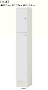 SʔgCԎ[ 135cm15`24cms31cm ㉺ЊJ(J/EJ) SʔtwZfBXvC [  24 cm TCY I[_[