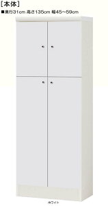 SʔN[[bg 135cm45`59cms31cm ㉺J Sʔtq{I {I  50 cm @ w