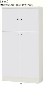 SʔN[[bg 135cm60`70cms31cm ㉺J Sʔtq{I {I  60 cm @ w