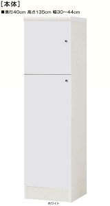 SʔSʔtؐG{ 135cm30`44cms40cm ㉺ЊJ(J/EJ) Sʔt_CjO{[h [I  43 cm TCY 