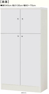 Sʔؐt`FXg 135cm60`70cms40cm ㉺J Sʔta[ {I  63 cm @ w