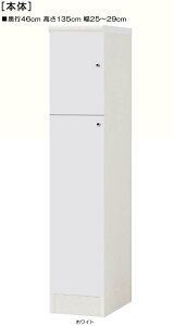 SʔrOԎ[ 135cm25`29cms46cm ㉺ЊJ(J/EJ) SʔtEH[NCN[[bgI {I  25 cm  w