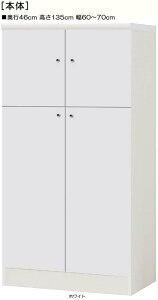 SʔI[_[I 135cm60`70cms46cm ㉺J Sʔt}{I {I  60 cm @ w
