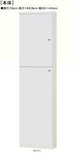 Sʔɖ{[ 149D9cm30`44cms19cm ㉺ЊJ(J/EJ) Sʔtxbh[bN {I  34 cm @ w