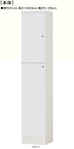 SʔLb`Ԏ[ 149D9cm25`29cms31cm ㉺ЊJ(J/EJ) Sʔt_CjOƋ I  26 cm  