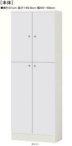 SʔN[[bg 149D9cm45`59cms31cm ㉺J SʔtҍVFt I  52 cm  