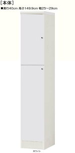 Sʔtؐ[I 149D9cm25`29cms40cm ㉺ЊJ(J/EJ) SʔtҍfBXvC [  29 cm TCY I[_[