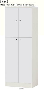 Sʔؐt`FXg 149D9cm45`59cms40cm ㉺J SʔtbN {I  59 cm @ w