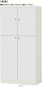 Sʔؐt`FXg 149D9cm60`70cms40cm ㉺J SʔtL{I {I  60 cm @ w