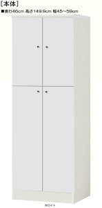 SʔI[_[ǖʎ[ 149D9cm45`59cms46cm ㉺J Sʔt֎[ {I  56 cm @ w