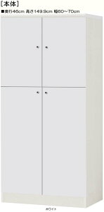 SʔI[_[ǖʎ[ 149D9cm60`70cms46cm ㉺J SʔtLb`VFt I  68 cm  