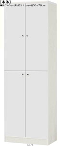 Sʔǖʎ[ 211D1cm60`70cms46cm ㉺J SʔtʏbN {I  64 cm @ w