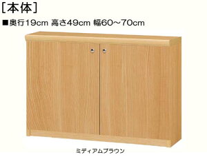 Sʔqp{I 49cm60`70cms19cmIiI2.5cmj J SʔtqԃbN {I  60 cm @ w