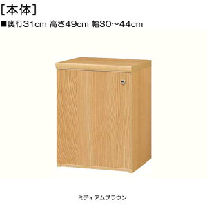 Sʔq{I 49cm30`44cms31cmIiI2.5cmj ЊJ(J/EJ) SʔtTj^I {I  38 cm @ w