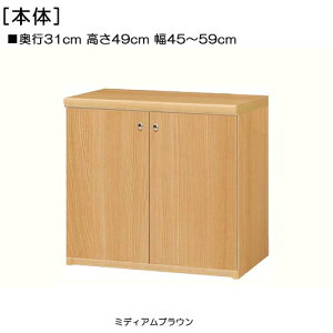 Sʔq{I 49cm45`59cms31cmIiI2.5cmj J Sʔt׋{I [I  58 cm TCY 