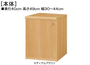 SʔtؐG{ 49cm30`44cms40cmIiI2.5cmj ЊJ(J/EJ) SʔtʏbN {I  40 cm @ w