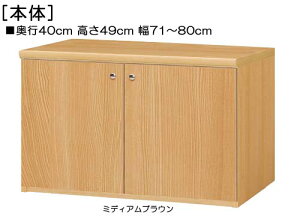 SʔtAVbN 49cm71`80cms40cmIiI2.5cmj J SʔtgC[ {I  72 cm @ w