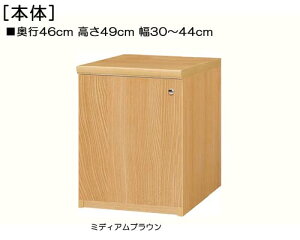 Sʔa[ 49cm30`44cms46cmIiI2.5cmj ЊJ(J/EJ) Sʔtԃ{[h I  36 cm  