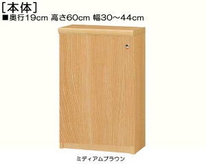 SʔJE^[[ 60cm30`44cms19cmIiI2.5cmj ЊJ(J/EJ) SʔtgCI {I  38 cm @ w