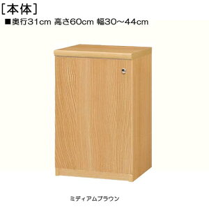 Sʔq{I 60cm30`44cms31cmIiI2.5cmj ЊJ(J/EJ) SʔtڊԃVFt {I  30 cm  w