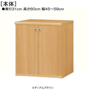 Sʔq{I 60cm45`59cms31cmIiI2.5cmj J SʔtڊԃVFt {I  45 cm  w