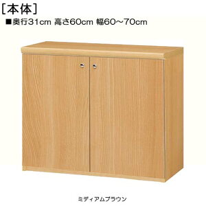 Sʔq{I 60cm60`70cms31cmIiI2.5cmj J SʔtqbN {I  60 cm @ w