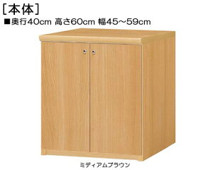 SʔtAVbN 60cm45`59cms40cmIiI2.5cmj J Sʔt}bN {I  47 cm @ w