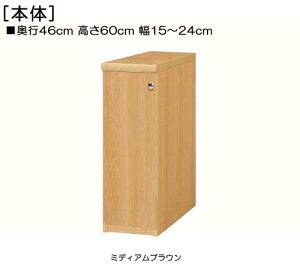 SʔԎ[ 60cm15`24cms46cmIiI2.5cmj ЊJ(J/EJ) SʔtڊԒI {I  18 cm @ w