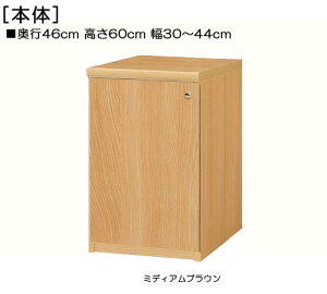 Sʔa[ 60cm30`44cms46cmIiI2.5cmj ЊJ(J/EJ) Sʔtq{I [I  33 cm TCY 