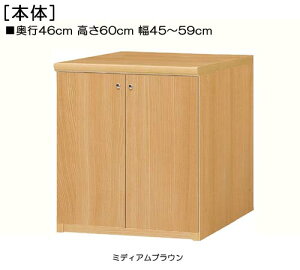 Sʔer 60cm45`59cms46cmIiI2.5cmj J Sʔtq{I [I  48 cm TCY 