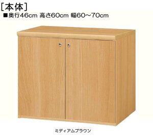 Sʔer 60cm60`70cms46cmIiI2.5cmj J Sʔt_CjOƋ {I  64 cm @ w