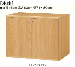 Sʔer 60cm71`80cms46cmIiI2.5cmj J Sʔt_CjOƋ {I  75 cm @ w