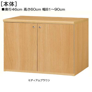 SʔVI 60cm81`90cms46cmIiI2.5cmj J Sʔta[ [  90 cm TCY I[_[