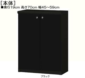 SʔJE^[[ 70cm45`59cms19cmIiI2.5cmj J SʔtփVFt {I  45 cm  w