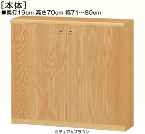 SʔJE^[[ 70cm71`80cms19cmIiI2.5cmj J Sʔt䏊bN {I  71 cm @ w