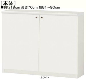 SʔJE^[[ 70cm81`90cms19cmIiI2.5cmj J Sʔt䏊bN {I  81 cm @ w