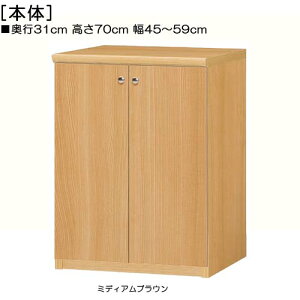 Sʔ[ 70cm45`59cms31cmIiI2.5cmj J Sʔta[ {I  46 cm @ w