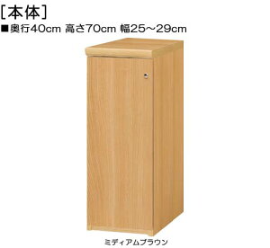 Sʔtؐ{ 70cm25`29cms40cmIiI2.5cmj ЊJ(J/EJ) SʔtrOI {I  28 cm @ w