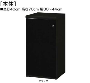 SʔtؐG{ 70cm30`44cms40cmIiI2.5cmj ЊJ(J/EJ) Sʔt{I [I  33 cm TCY 