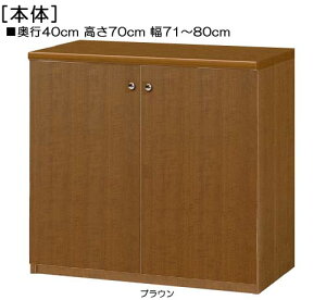 SʔSʔtAVbN 70cm71`80cms40cmIiI2.5cmj J Sʔth[Ƌ {I  75 cm @ w