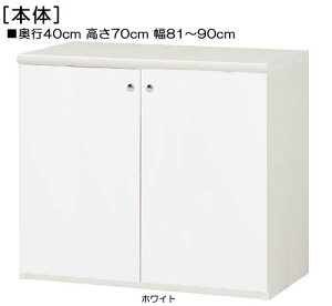 SʔSʔtAVbN 70cm81`90cms40cmIiI2.5cmj J SʔtEH[NCN[[bg[ [  90 cm TCY I[_[