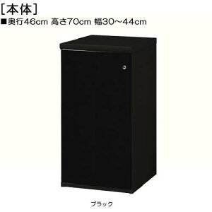 Sʔa[ 70cm30`44cms46cmIiI2.5cmj ЊJ(J/EJ) SʔtҍVFt {I  35 cm  w