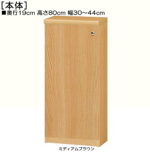 SʔJE^[[ 80cm30`44cms19cmIiI2.5cmj ЊJ(J/EJ) Sʔt֎[ {I  31 cm @ w