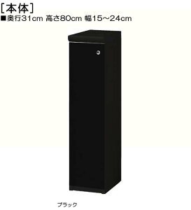 SʔrOԎ[ 80cm15`24cms31cmIiI2.5cmj ЊJ(J/EJ) SʔtbN {I  17 cm @ w