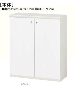 Sʔ[ 80cm60`70cms31cmIiI2.5cmj J Sʔt[˒I {I  63 cm @ w
